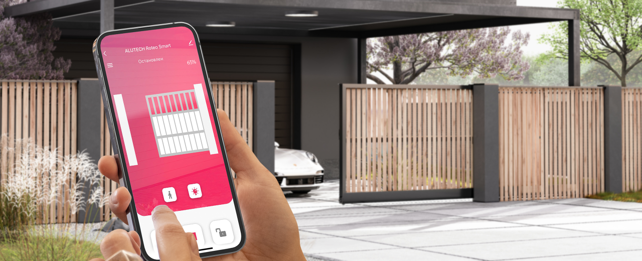 Умный привод для откатных ворот ALUTECH Roteo RTO-500MKIT-Sm + рейка ROA8 (5 шт.)