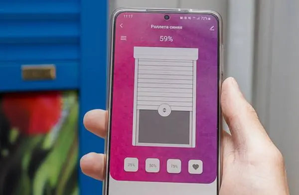 Повысьте IQ своего дома: система ALUTECH SMART от «АЛЮТЕХ»