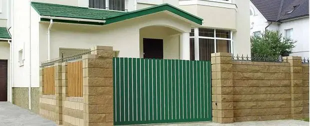 Многофункциональность